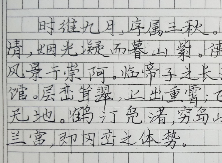  勒沃库森憾平柏林赫塔跌出前四  