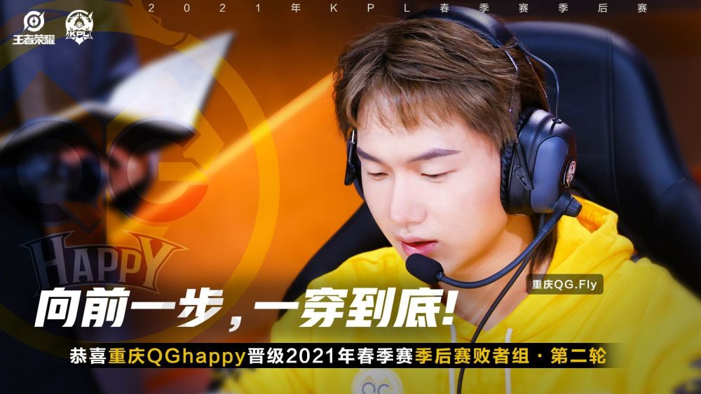 东方体育官网-NBA季后赛首轮，爱德华兹绝杀助森林狼晋级